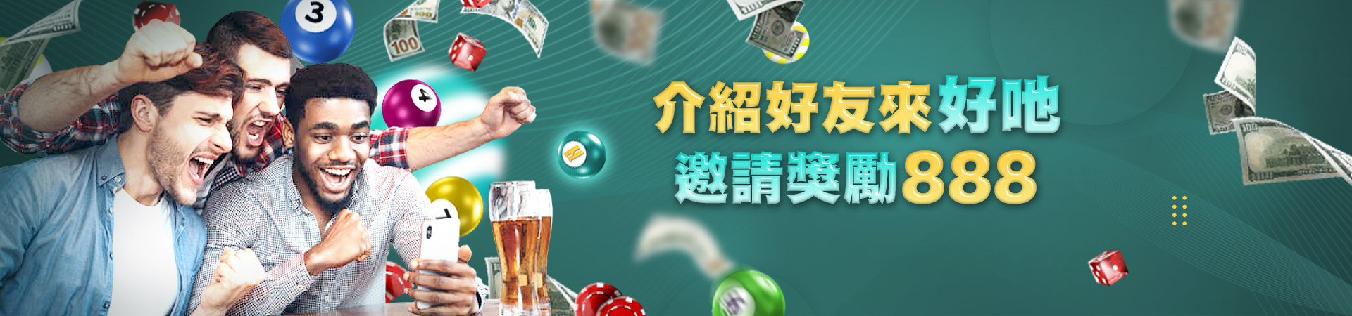 JY娛樂城 - 首頁體育投注優惠