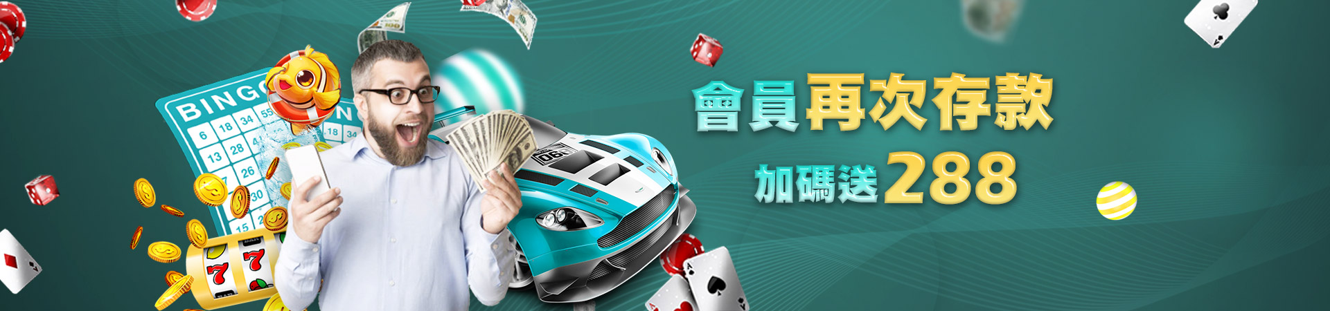 JY娛樂城 - 首頁老虎機遊戲優惠